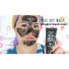 بلک ماسک زغال فعال بیواکوا Black Suction Activated Carbon Remove Blackhead Mask