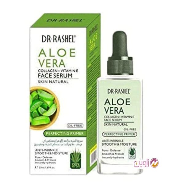 سرم کلاژن و ویتامین e دکترراشل DR.RASHEL Aloe Vera Collagen + Vitamin E Face Serum