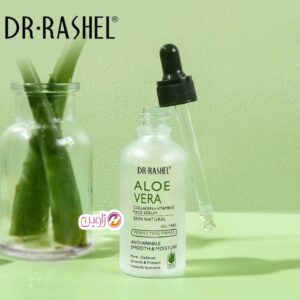 سرم کلاژن و ویتامین e دکترراشل DR.RASHEL Aloe Vera Collagen + Vitamin E Face Serum