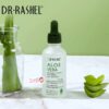 سرم کلاژن و ویتامین e دکترراشل DR.RASHEL Aloe Vera Collagen + Vitamin E Face Serum