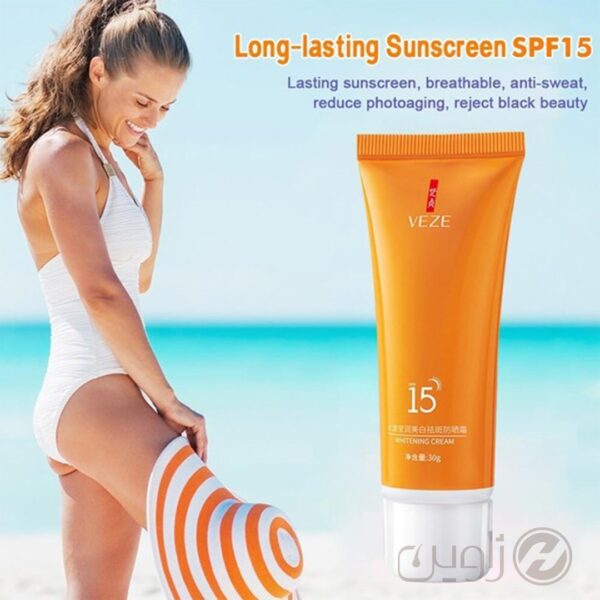 کرم ضدآفتاب و روشن کننده VEZE SPF 15