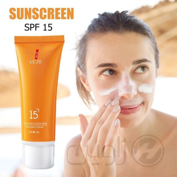 کرم ضدآفتاب و روشن کننده VEZE SPF 15