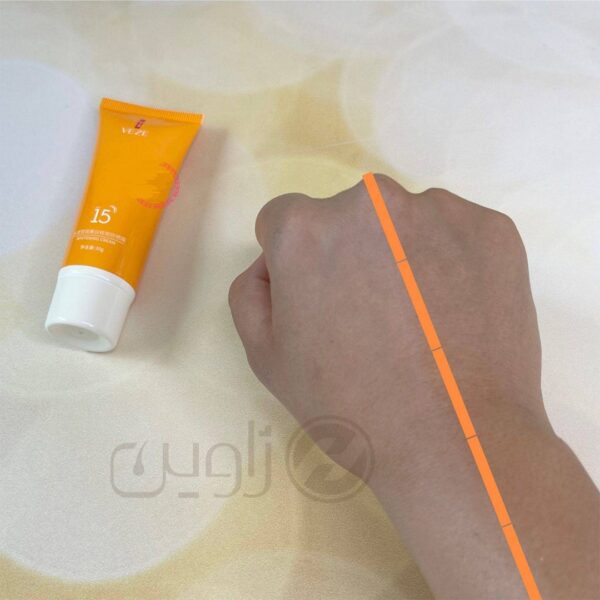 کرم ضدآفتاب و روشن کننده VEZE SPF 15