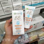 ضدآفتاب رنگی و گیاهی گارنیر مدل لایت spf50