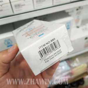 ضدآفتاب رنگی و گیاهی گارنیر مدل لایت spf50