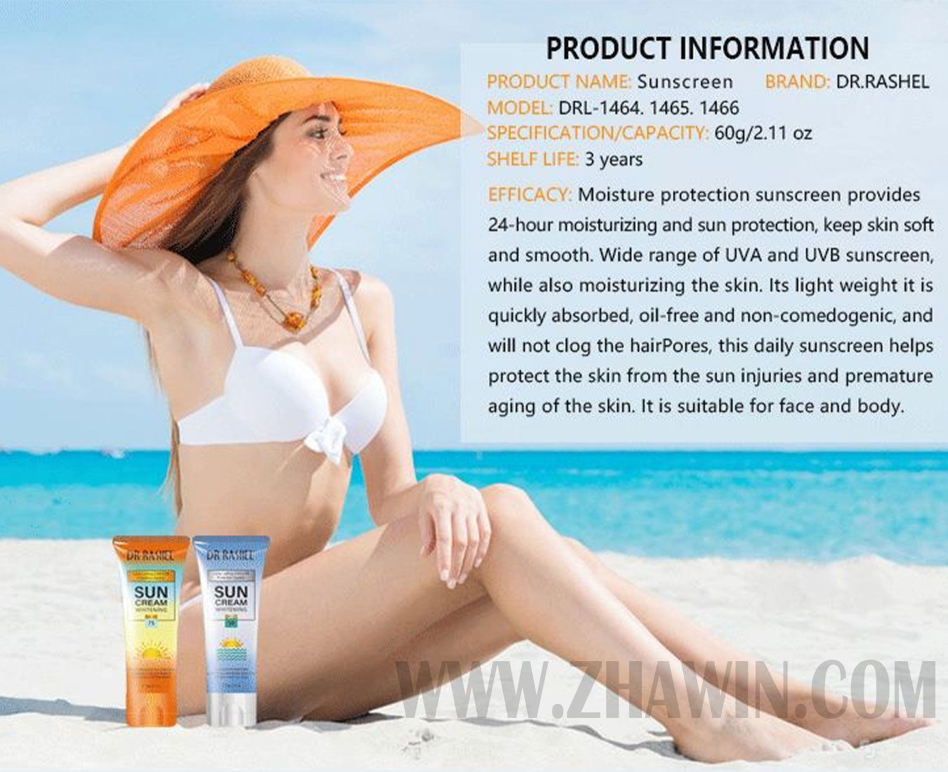 کرم ضدافتاب و ابرسان روزانه دکتر راشل SPF 50