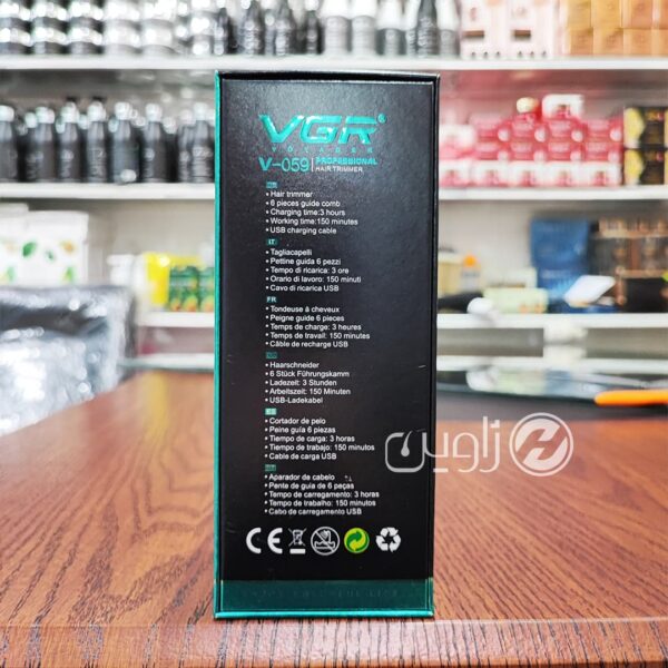 ماشین اصلاح خط زن وی جی ار مدل VGR V-059