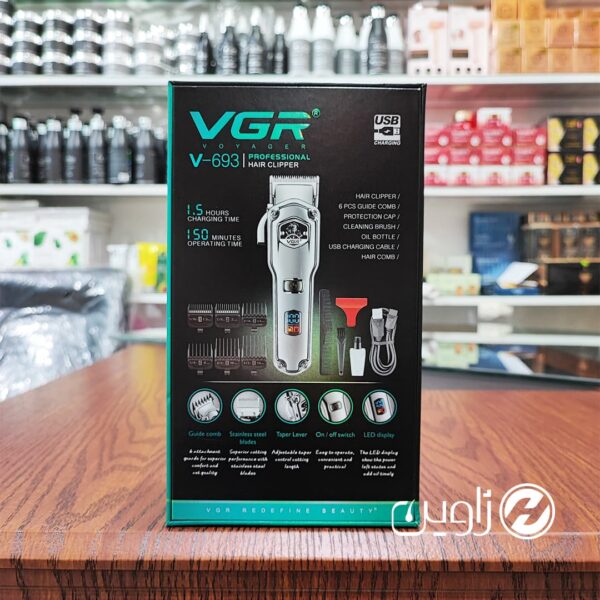 ماشین اصلاح حجم زن وی جی ار مدل VGR V-693