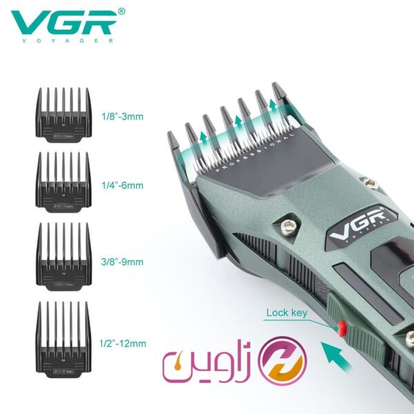 ماشین اصلاح فید و حجم زن وی جی ار مدل VGR V-696