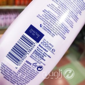 کرم مو تقویت کننده نیووا آلمانی اصل 200 میل