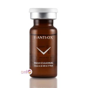 کوکتل مزوتراپی آنتی اوکس فیوژن F-Anti-OX