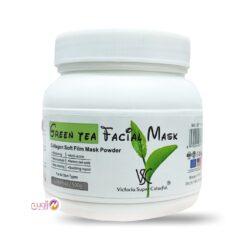 ماسک پیلاف چای سبز ویکتوریا 500گرم