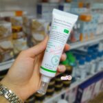 ضدآفتاب نیاسینامید اکسیس وای SPF50