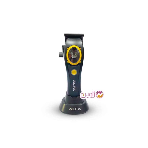 ماشین اصلاح حجم زن حرفه ای آلفا AL-103