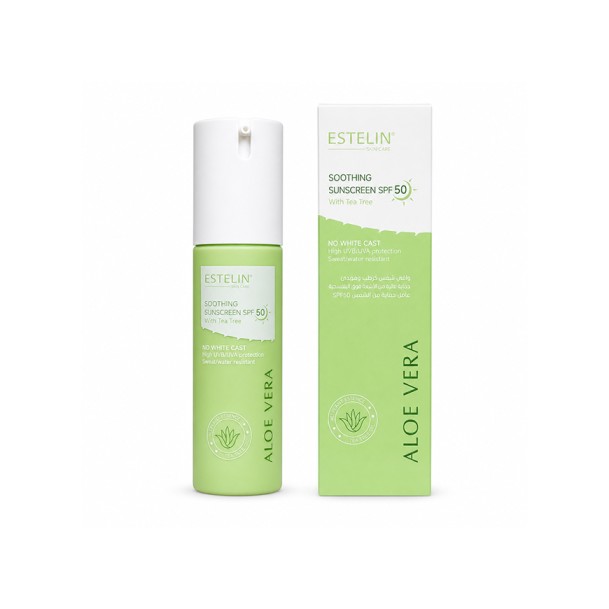 ضدآفتاب آلوئه ورا و چای سبز استلین SPF50